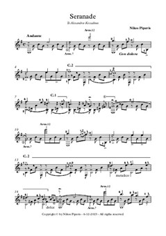 Serenade